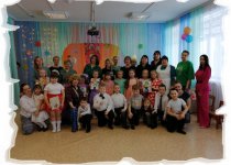 Новый альбом